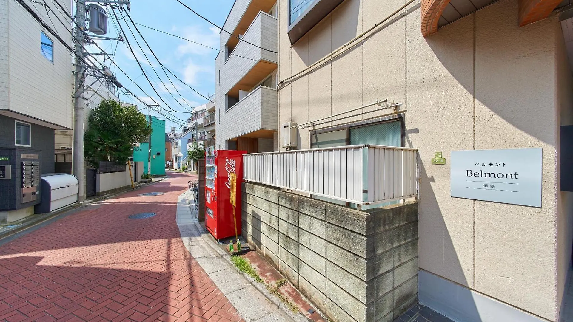 Sc Umejima 203 Apartment Tokyo 0*,  Japan