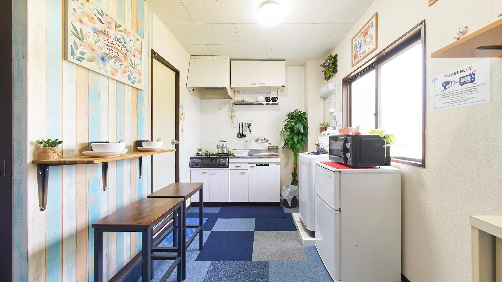 Sc Umejima 203 Apartment Tokyo