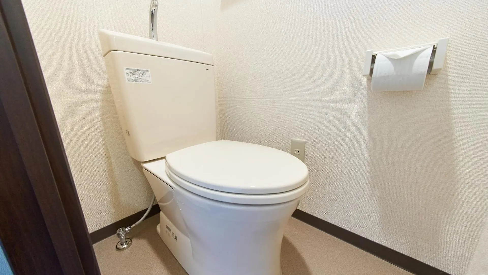 Sc Umejima 203 Appartement Tokio