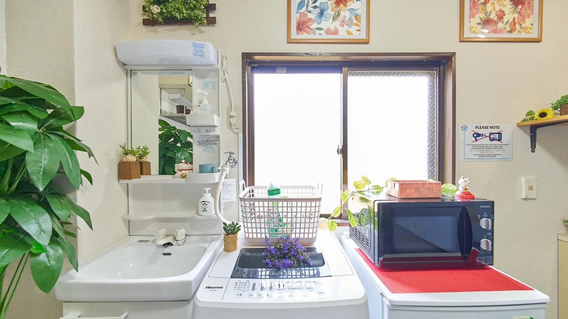 Sc Umejima 203 Appartement Tokio Japan