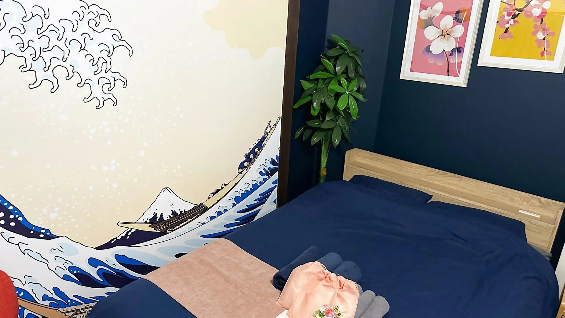 Sc Umejima 203 Appartement Tokio